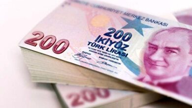 قیمت لیر ترکیه، ۳۰ فروردین ۱۴۰۴