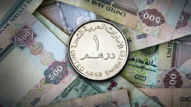 قیمت درهم امارات، امروز ۸ اردیبهشت ۱۴۰۴