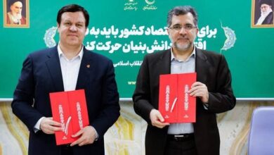تجهیز ۱۰۰،۰۰۰ دستگاه كولر به موتورهای فوق كم‌مصرف با تسهیلات بانک ملت