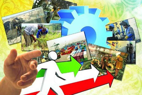 معضلات تحقق شعار سال از نگاه کارشناسان اقتصادی - هشت صبح