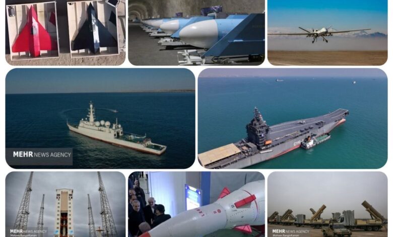 هشت صبح | Mehr News Agency