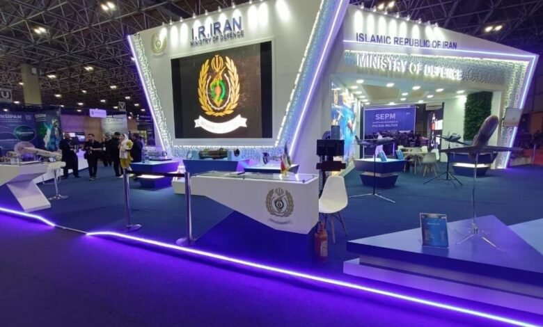 حضور وزارت دفاع ایران در نمایشگاه دفاع و امنیت برزیل - هشت صبح