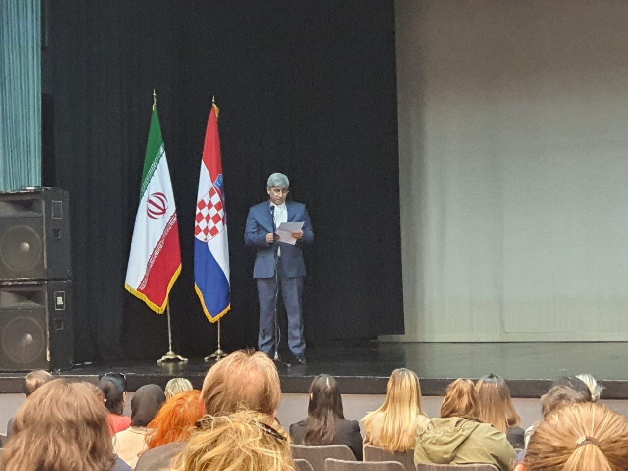 برگزاری جشنواره فیلم ایرانی در کرواسی