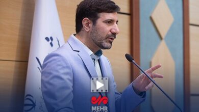 تایید لایحه افزایش سهام ایران در بانک جهانی توسعه
