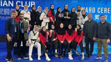 قهرمانی و نایب قهرمانی تیم دختران و پسران تکواندوی ایران در جام باشگاه‌های آسیا