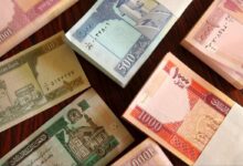 قیمت افغانی افغانستان امروز ۱۰ اردیبهشت ۱۴۰۴