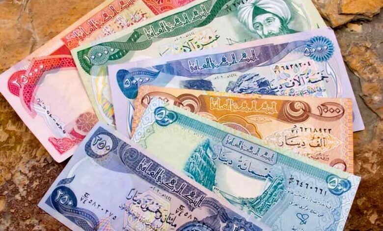 قیمت دینار عراق، امروز ۱۰ اردیبهشت ۱۴۰۴