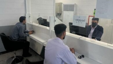 شعبه بندر شهیدرجایی بانک ملت، فعالیت خود را از سر گرفت