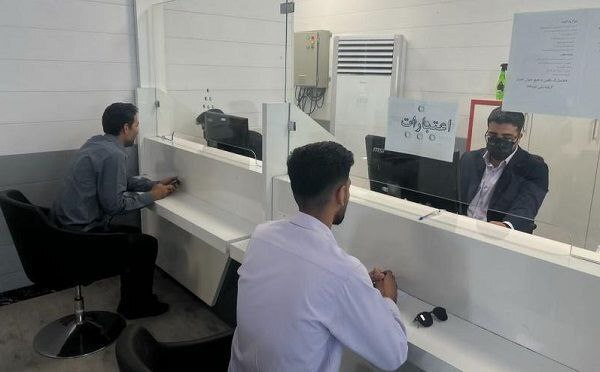 شعبه بندر شهیدرجایی بانک ملت، فعالیت خود را از سر گرفت