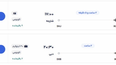 قیمت بلیط هواپیما تهران-دبی، امروز ۱۱ اردیبهشت ۱۴۰۴