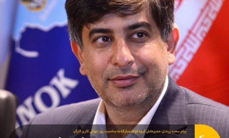 کارگران؛ طلایهداران تولید و افتخارآفرینی در صنعت کشور هستند