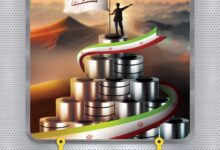 تبریک فولاد مبارکه به مناسبت روز کارگر: دست‌های تو پیدا شد، وقتی پرچم رفت بالا