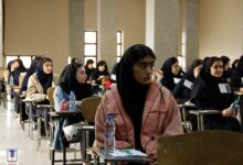 آزمون بورسیه سیمناد