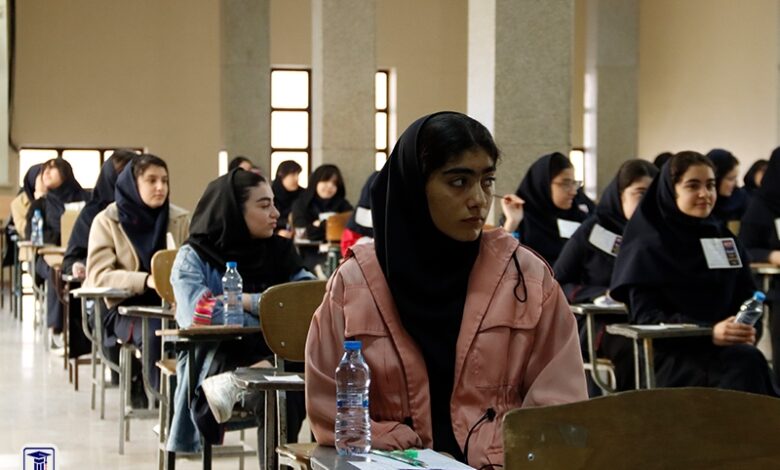 آزمون بورسیه سیمناد