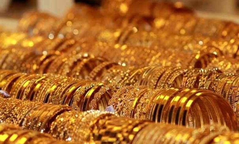 قیمت طلا آبشده نقدی، امروز ۱۳ اردیبهشت ۱۴۰۴