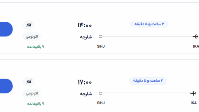 قیمت بلیط هواپیما تهران-دبی، امروز ۱۵ اردیبهشت ۱۴۰۴