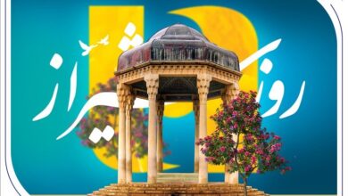 کارنامه درخشان بانک صادرات ایران در استان فارس