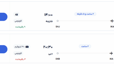 قیمت بلیط هواپیما تهران-دبی، امروز ۱۶ اردیبهشت ۱۴۰۴