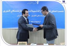تخصیص ۱۹۰ هزار میلیارد ریال تسهیلات ارزان قیمت بانک صادرات ایران به بازنشستگان