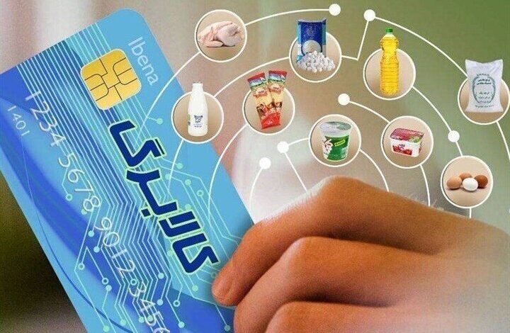 سخنگوی طرح کالابرگ: ادامه طرح کالابرگ در حال پیگیری است اما هنوز هیچ تصمیم قطعی در این خصوص گرفته نشده