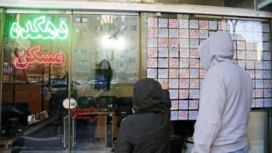 سقف وام مسکن به ۷۸۰ میلیون تومان افزایش یافت