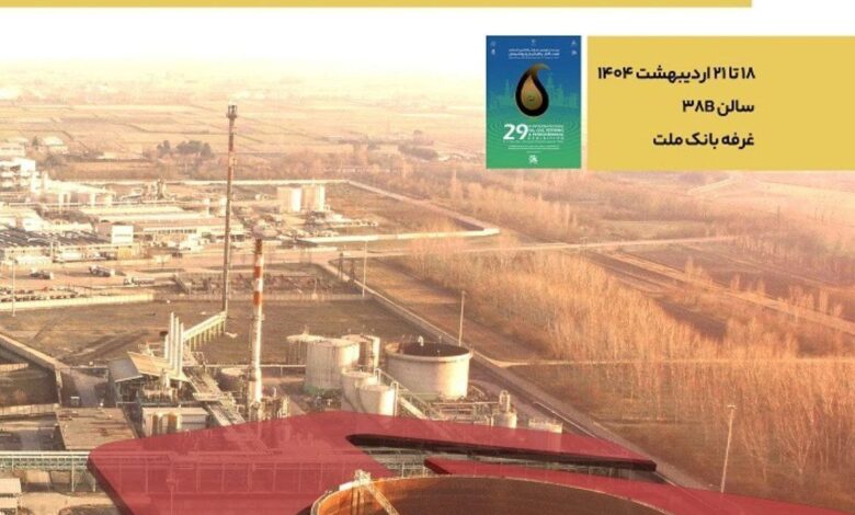 بانک ملت در كنار فعالان حوزه انرژی در نمایشگاه بینالمللی نفت، گاز، پالایش و پتروشیمی