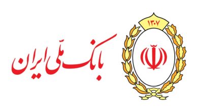 آغاز به کار سی‌وششمین نمایشگاه بین‌المللی کتاب تهران با حمایت بانک ملی ایران