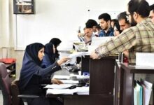 موج تعطیلی پنج شنبه‌ها در پی ناترازی انرژی / کدام استان‌ها پنجشنبه‌ها را تعطیل اعلام کردند؟