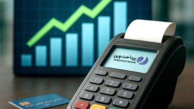 صعود یک پله‌ای در سهم مبلغ کل تراکنش‌ها در فروردین ۱۴۰۴