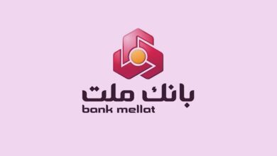 تغییر ساعت كاری شعب بانک ملت از ٢٠ اردیبهشت ماه ١٤٠٤