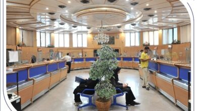 ساعت کار جدید شعب بانک صادرات ایران اعلام شد