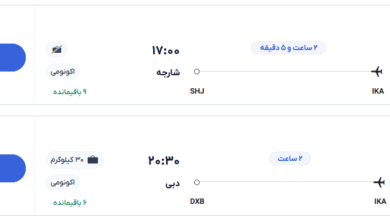 قیمت بلیط هواپیما تهران-دبی، امروز ۲۰ اردیبهشت ۱۴۰۴