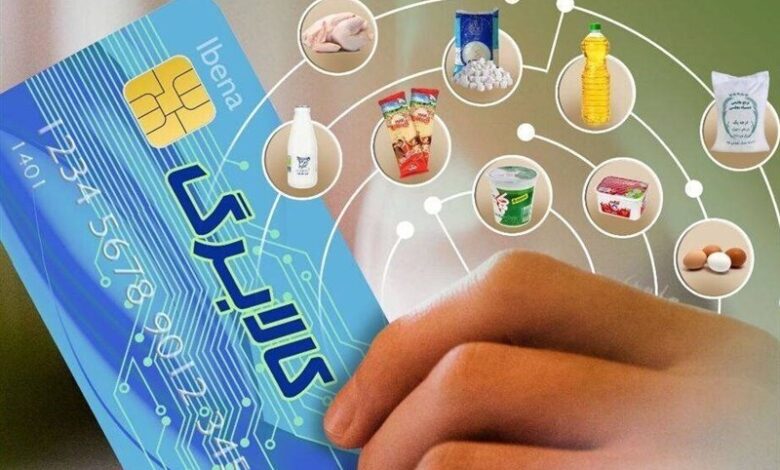 فعلا ًخبری از اجرای مرحله سوم کالابرگ نیست