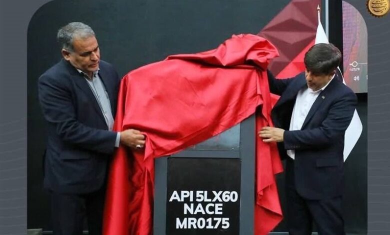 رونمایی از محصول استراتژیک و راهبردی ورق ترش API x60 فولاد مبارکه اصفهان