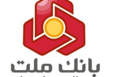 دیدار مدیرعامل بانک ملت با مدیران عامل شركت‌های ملی نفت ایران