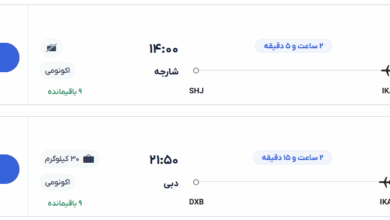 قیمت بلیط هواپیما تهران-دبی، امروز ۲۳ اردیبهشت ۱۴۰۴