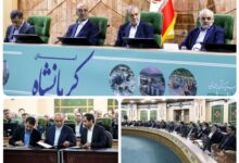 تفاهم‌نامه بانک صادرات ایران برای احداث مدرن‌ترین کارخانه قند و شکر غرب کشور