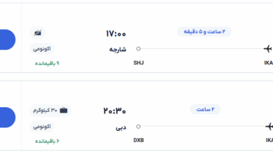 قیمت بلیط هواپیما تهران-دبی، امروز ۲۷ اردیبهشت ۱۴۰۴