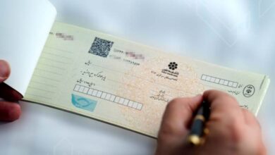 بانک مرکزی: احتمال برگشت چک از این پس به گیرنده اعلام می‌شود