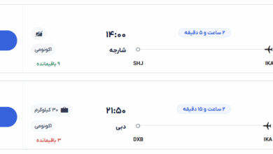 قیمت بلیط هواپیما تهران-دبی، امروز ۲۸ اردیبهشت ۱۴۰۴