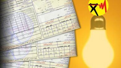 توانیر: مشترکان بسیار پرمصرف با افزایش قابل توجهی در قبض برق خود روبه‌رو خواهند شد / قبض برق یک مشترک با پنج برابر مصرف، ممکن است از ۲ میلیون و ۷۰۰ هزار تومان به حدود ۴ میلیون تومان برسد / پیش‌بینی می‌شود از اول خرداد ماه این طرح اجرایی شود
