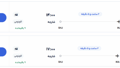 قیمت بلیط هواپیما تهران-دبی، امروز ۲۹ اردیبهشت ۱۴۰۴