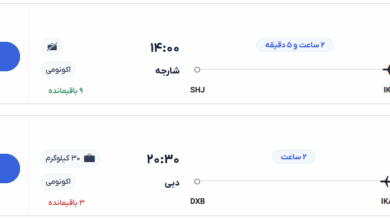 قیمت بلیط هواپیما تهران-دبی، امروز ۳۰ اردیبهشت ۱۴۰۴