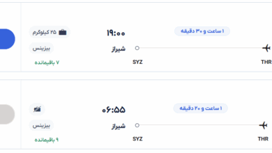 قیمت بلیط هواپیما تهران-شیراز، امروز ۳۱ اردیبهشت ۱۴۰۴