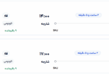 قیمت بلیط هواپیما تهران-دبی، امروز ۳۱ اردیبهشت ۱۴۰۴