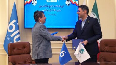 خدمات جدید بلو در جزیره کیش