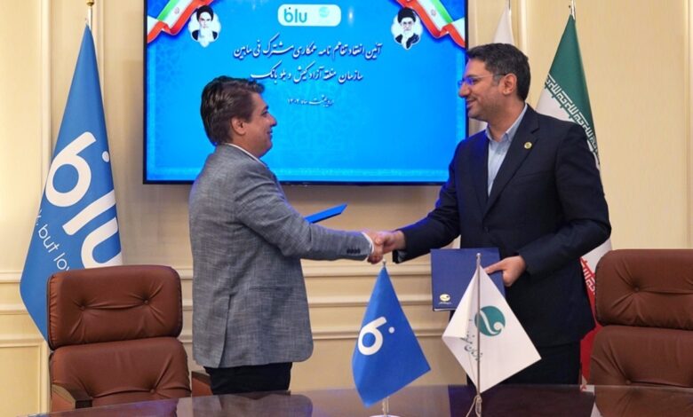 خدمات جدید بلو در جزیره کیش
