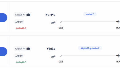 قیمت بلیط هواپیما تهران-دبی، امروز ۱ خرداد ۱۴۰۴
