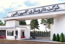 هزینه‌کرد متفاوت شرکت داروسازی «کاسپین تأمین» / وقتی بودجه درمان، خرج برگزاری مراسم می‌شود