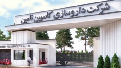 هزینه‌کرد متفاوت شرکت داروسازی «کاسپین تأمین» / وقتی بودجه درمان، خرج برگزاری مراسم می‌شود